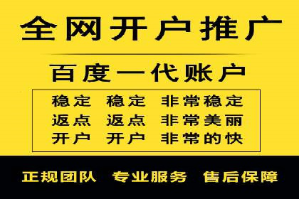 知乎信息流广告投放成功案例分析